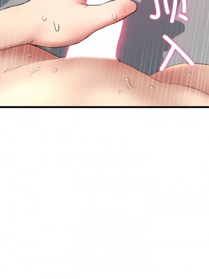 重逢的初戀是繼母 17-18話_18_08
