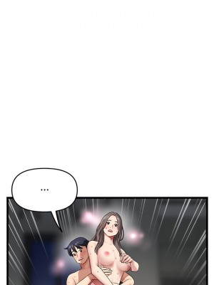 重逢的初戀是繼母 17-18話_18_13