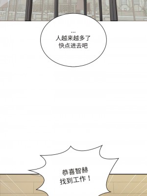 其實我很喜歡你 1-6話_01_03