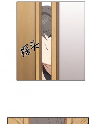 其實我很喜歡你 1-6話_03_04