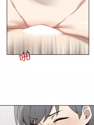 其實我很喜歡你 1-6話_05_8