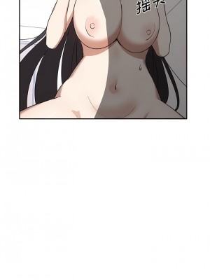 其實我很喜歡你 1-6話_06_1