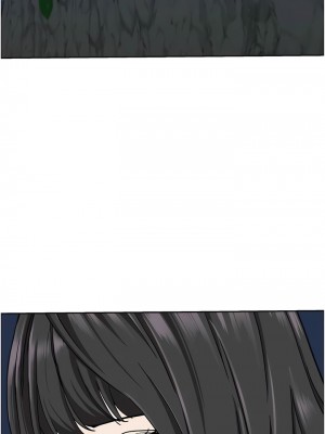 霸佔人妻 99-100話_100_17