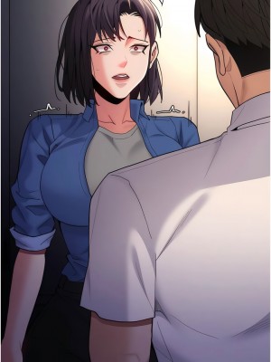 癡漢成癮 53-54話_53_01