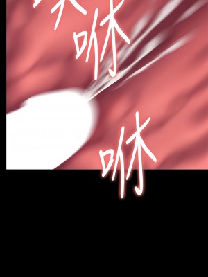 傀儡 292-293話_293_01