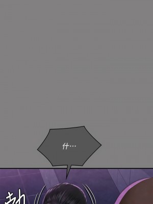傀儡 292-293話_293_04