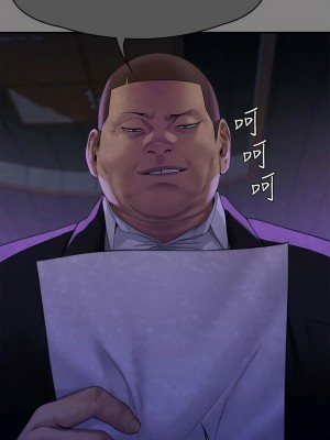 傀儡 292-293話_293_15
