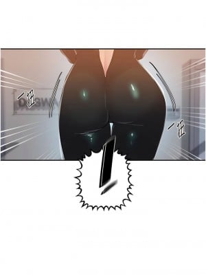 秘密教學 193-194話_193_2