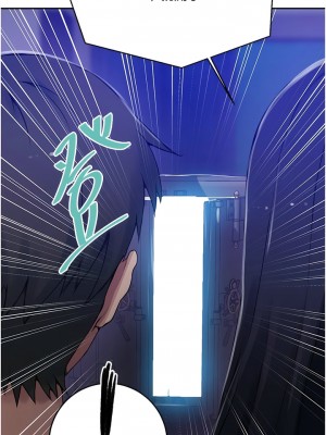 秘密教學 193-194話_194_07