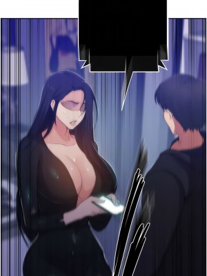秘密教學 193-194話_194_12
