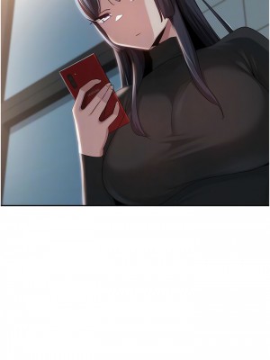 深度交流會 90-91話_91_9