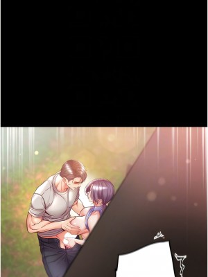 第一大弟子 48-49話_48_08