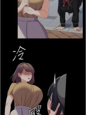 國軍女大生 27-28話_27_01