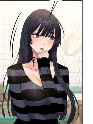 國軍女大生 27-28話_27_03