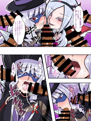 Villains Party_06