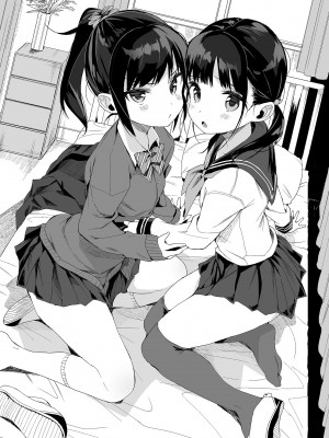 [みくろぺえじ (黒本君)] 性教育シリーズ総集編1 [中国翻訳] [無修正] [DL版]_089