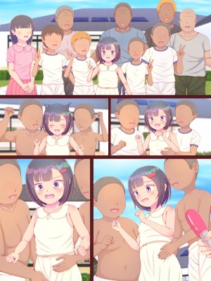 [ぴょんち工房 (ぴょんち)] ド田舎のすっぽんぽんお泊り会 テレビ取材も女の子だけタオル禁止で丸出し撮影! お風呂でゴシゴシデカクリ磨き_50