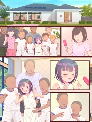 [ぴょんち工房 (ぴょんち)] ド田舎のすっぽんぽんお泊り会 テレビ取材も女の子だけタオル禁止で丸出し撮影! お風呂でゴシゴシデカクリ磨き_49