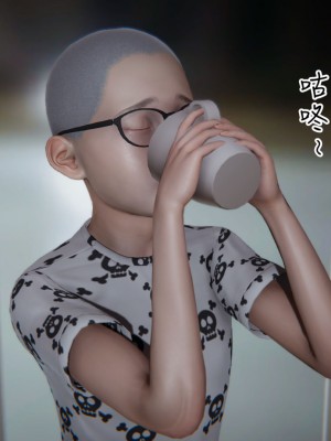 [见人就打] 漂亮妈妈的过家家游戏 1-10（完）_0072_1_72