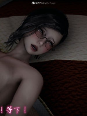 [见人就打] 漂亮妈妈的过家家游戏 1-10（完）_0104_1_104