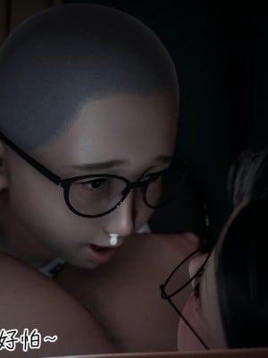 [见人就打] 漂亮妈妈的过家家游戏 1-10（完）_0107_1_107