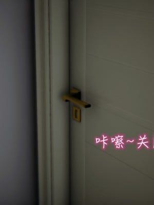 [见人就打] 漂亮妈妈的过家家游戏 1-10（完）_0584_5_16