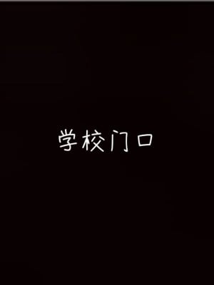 [见人就打] 漂亮妈妈的过家家游戏 1-10（完）_1113_8_111