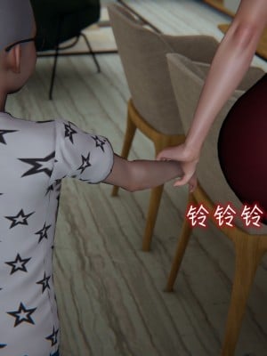 [见人就打] 漂亮妈妈的过家家游戏 1-10（完）_1136_9_03