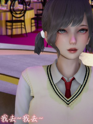 [见人就打] 漂亮妈妈的过家家游戏 1-10（完）_1350_10_91