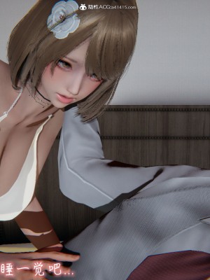 [见人就打] 漂亮妈妈的过家家游戏 1-10（完）_1355_10_96
