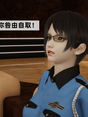 [新手司机] 警母之堕+终章_026_97269555_p25