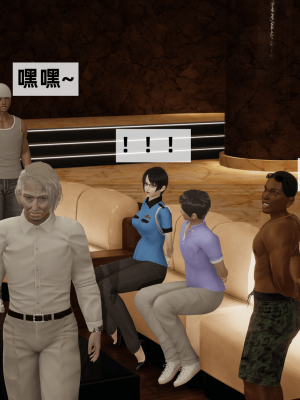 [新手司机] 警母之堕+终章_030_97269555_p29
