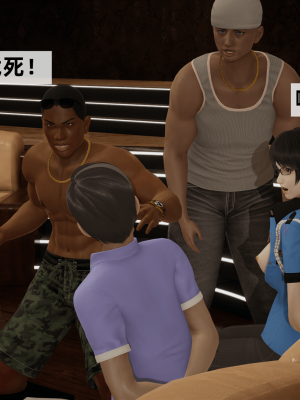 [新手司机] 警母之堕+终章_035_97269555_p34