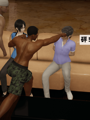 [新手司机] 警母之堕+终章_036_97269555_p35