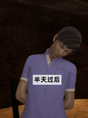 [新手司机] 警母之堕+终章_039_97269555_p38