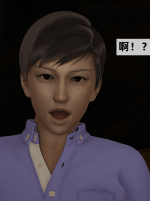 [新手司机] 警母之堕+终章_046_97269555_p45