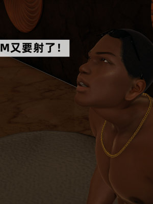 [新手司机] 警母之堕+终章_052_97269555_p51