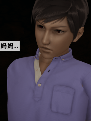 [新手司机] 警母之堕+终章_059_97269555_p58