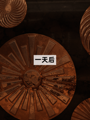 [新手司机] 警母之堕+终章_062_97269555_p61