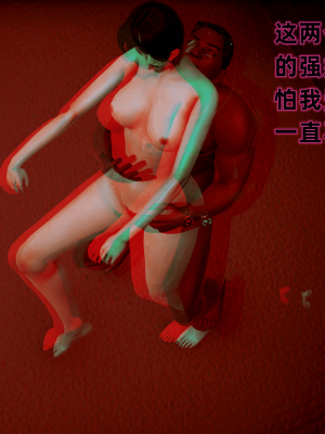 [新手司机] 警母之堕+终章_065_97269555_p64