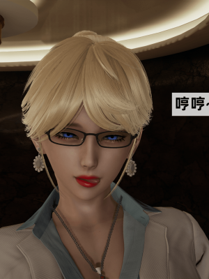 [新手司机] 警母之堕+终章_071_97269555_p70