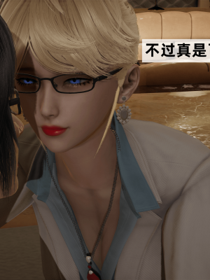 [新手司机] 警母之堕+终章_074_97269555_p73