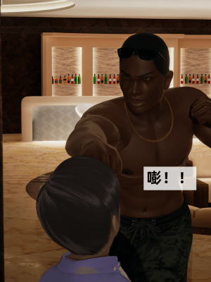 [新手司机] 警母之堕+终章_084_97269555_p83