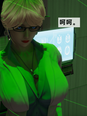 [新手司机] 警母之堕+终章_089_97269555_p88