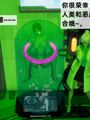 [新手司机] 警母之堕+终章_091_97269555_p90
