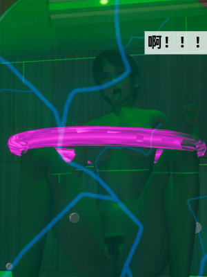 [新手司机] 警母之堕+终章_097_97269555_p96