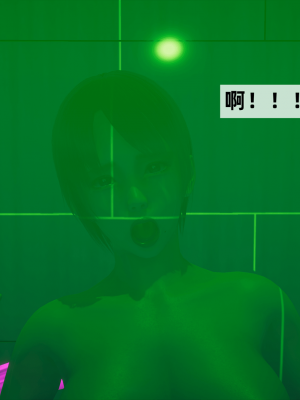 [新手司机] 警母之堕+终章_098_97269555_p97