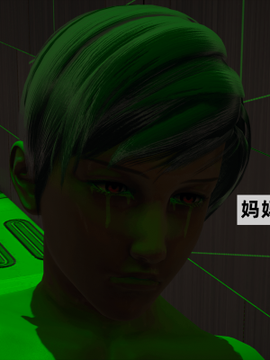 [新手司机] 警母之堕+终章_102_97269555_p101