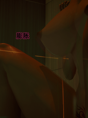 [新手司机] 警母之堕+终章_123_97269555_p122