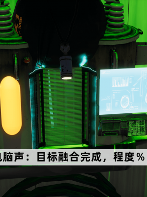 [新手司机] 警母之堕+终章_127_97269555_p126